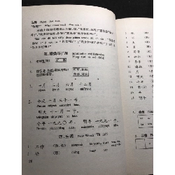 301 câu đàm thoại tiếng hoa HOA ANH VIỆT 2008 mới 80% ố nhẹ HPB2808 HỌC NGOẠI NGỮ 917108