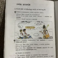 Tiếng Nga quyển 3 - minh họa màu ; 300 trang  1024147