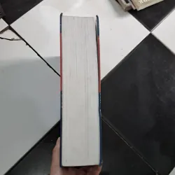 Sổ tay giám đốc và kế toán các doanh nghiệp  1020736