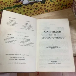 Kinh Thánh Trọn Bộ, Cựu Ước Và Tân Ước 782423