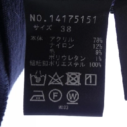 【Khuyến mãi】Áo khoác cardigan VIVIENNE TAM 634120