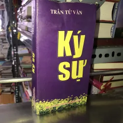 Ký sự - Trần Tử Văn