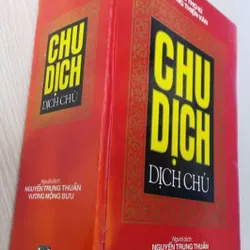 CHU DỊCH DỊCH CHÚ 