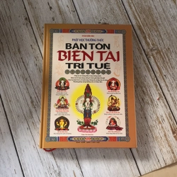 Bản tôn biện tài trí tuệ