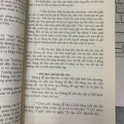 ĐỊNH CHẾ HÀNH CHÍNH VÀ QUÂN SỰ TRIỀU NGUYỄN (1802 - 1885) - HUỲNH CÔNG BÁ (CHỦ BIÊN) 709406