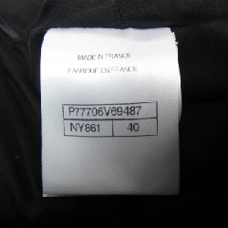 Chân váy CHANEL - Hàng hiệu Authentic 825512