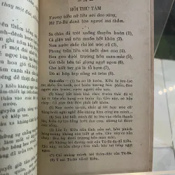 CHU MẠNH TRINH THI TẬP - HOÀNG XUÂN 755334