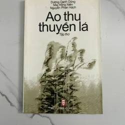 Ao Thu Thuyền Lá – Nhiều tác giả