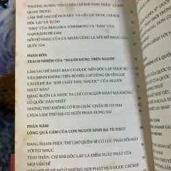 Khuyến Học 927943