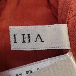 MARIHA Skirt - Hàng hiệu Authentic 808581