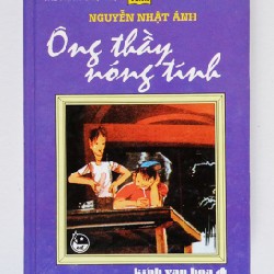 Ông thầy nóng tính (Tủ sách vàng Bìa cứng)