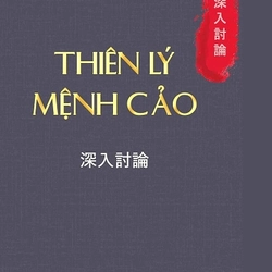 Thiên Lý Mệnh Cảo – Vi Thiên Lý