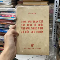 Toàn Dân Đoàn Kết Xây Dựng Tổ Quốc Việt Nam Thống Nhất Xã Hội Chủ Nghĩa♟️