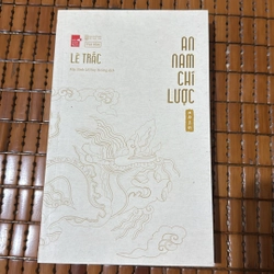 An Nam chí lược - Lê Trắc