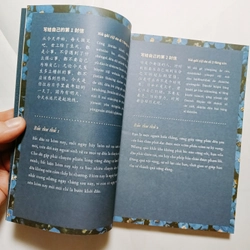 999 Lá Thư Gửi Cho Chính Mình  - Phiên Bản Song Ngữ Trung-Việt 

 505007