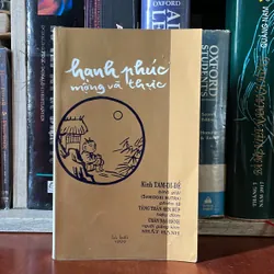 II Tựa sách: Hạnh Phúc Mộng Và Thực _ Kinh Tam Di Đề - Nhất Hạnh - Lá Bối - 1999