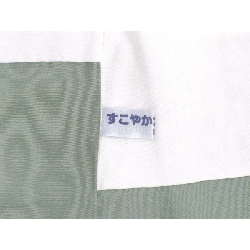 Tơ sống - Hàng hiệu Authentic 878088