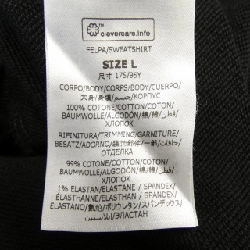 Áo khoác nỉ STELLA MCCARTNEY Sunshine Hoodie 632503