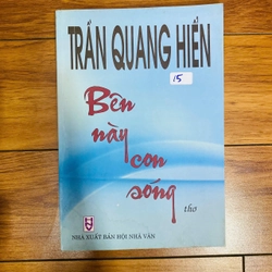 Bên này con sông- Trần Quang Hiển#TAKE