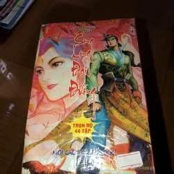 Song long Đại Đường 935077