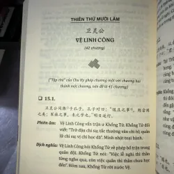 Luận ngữ chú giải - Dương Bá Tuấn & Ngô Trần Trung Nghĩa 998385
