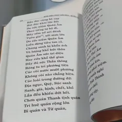 Kinh Diệu Pháp Liên Hoa 715616