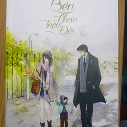 Bên nhau trọn đời - Cố Mạn