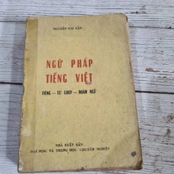 Ngữ pháp Tiếng Việt: Tiếng - Từ ghép - Đoản ngữ
Sách mất gáy
