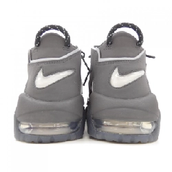 Giày thể thao NIKE - Hàng hiệu Authentic 907271