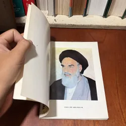 II Thế Giới: Sơ Lược Về Nước Cộng Hoà Hồi Giáo Iran - 1994 720783