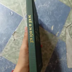 36 kế và 36 đối kế ( 72 phép xử lý khó khăn trong kinh doanh và cuộc sống) - Hầu Gia 973978