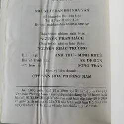 Lưu tinh hồ điệp kiếm ( 4 tập) - Cổ Long 776908