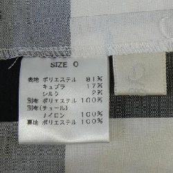 【Mã giảm giá】Chân váy Cygne 655339