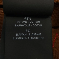 Quần PT01 CRTTARZ10W0L - Hàng hiệu Authentic 890805