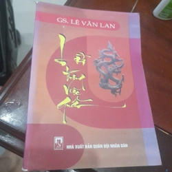 GS. Lê Văn Lan- LỜI TRONG VIỆC QUÂN