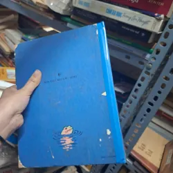 Chuyện phiêu lưu của mít đặc và các bạn 931218