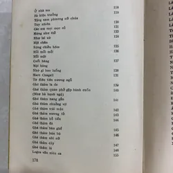 BÀI CA QUẦN ĐẢO - BÙI GIÁNG 561667