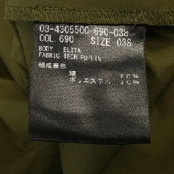 Theory luxe 03-4305500 Váy 646482