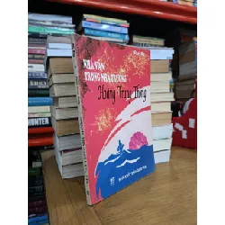 Nhà văn trong nhà trường: Hoàng Trung Thông - Bích Hà