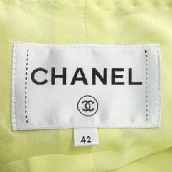 Jacket không cổ CHANEL P60880V45863 - Hàng hiệu Authentic 819648