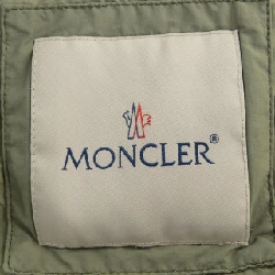 MONCLER FEGEO Jacket - Hàng hiệu Authentic 821733