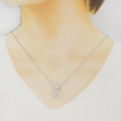 K18WG Mặt đá mặt trăng mèo mắt dây chuyền 5.14CT - Hàng hiệu Chính hãng 859245