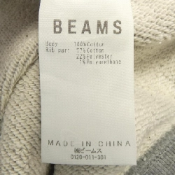 Áo khoác SSZ - Hàng hiệu Authentic 884392