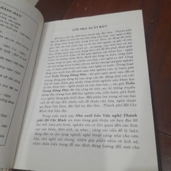 Trần Trọng Đăng Đàn - 23 NĂM CUỐI CỦA 300 NĂM VĂN HÓA - NGHỆ THUẬT SÀI GÒN 330650