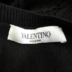 Áo thun VALENTINO - Hàng hiệu Authentic 826544