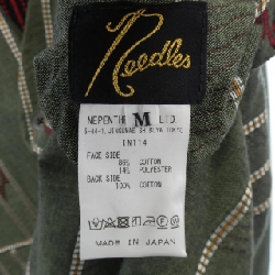 Jacket NEEDLES IN114 - Hàng hiệu Authentic 889971