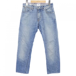 Quần jeans PT05 - Hàng hiệu Authentic