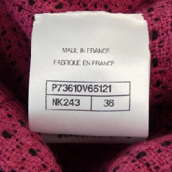 Áo khoác không cổ CHANEL P73610V65121 - Hàng hiệu Chính hãng 818751