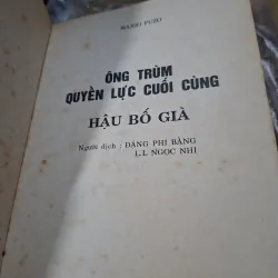 Mario đấu trường u ám 972423