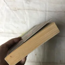 Đêm Giới Nghiêm - Basharat Peer 751560